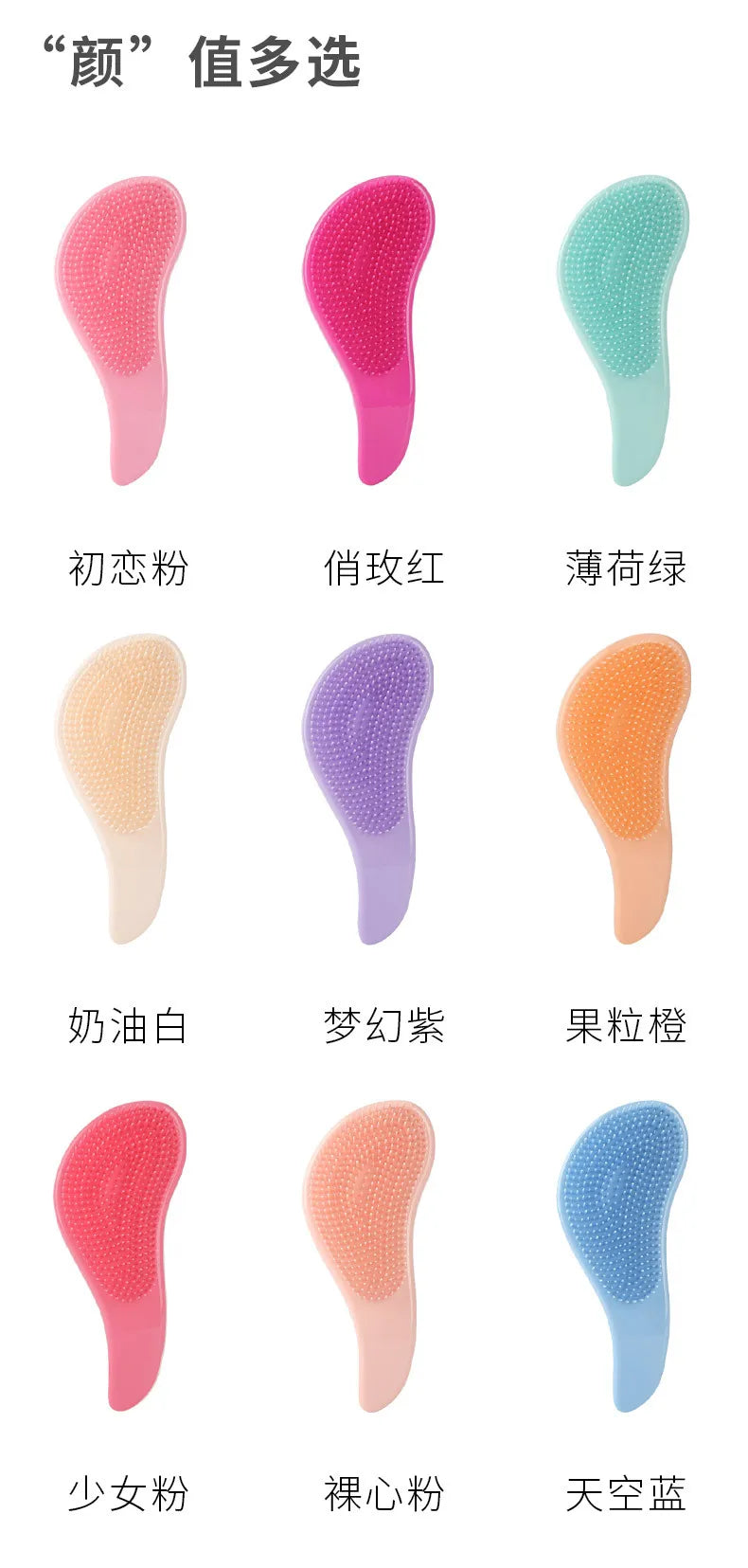 alishop:cfec0f5152eb